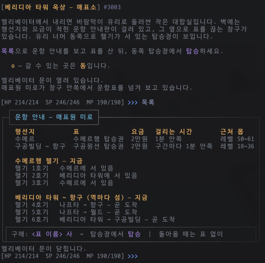 aa32e70ac299f29a64bb15b1aee3c8d9_1793319259_8091.png